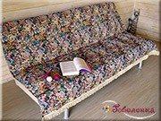 Накидка на диван Боярыня 155х220 +/-5 см с бахромой