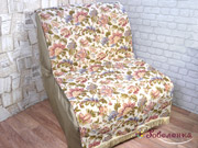 Накидка на кресла Флорентина с бахромой 2 шт 160х70 см