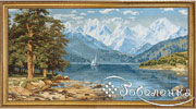Гобелен картина Парусник среди гор - 39х72 см (багет 2)