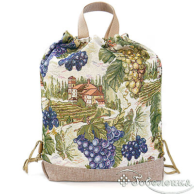 Сумка-рюкзак из гобелена Виноградники Прованса 37x40x10 см +/- 2 см