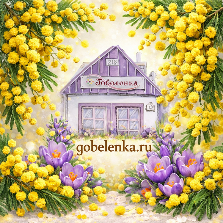  подарки к 8 марта!