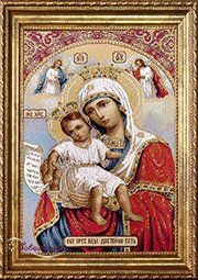 Гобелен икона Божией Матери Достойно есть 27х38см (багет 2)