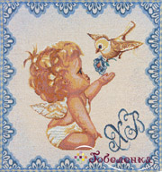 Комплект салфеток (4 шт.) Ангел 25хk25 +/-2 см Комплект салфеток (4 шт.) Ангел 25хk25 +/-2 см