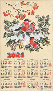 Гобеленовый календарь Снегири 38х65 +/-2 см