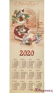 Календарь Кот в башмаке 32х90 +/-2 см Календарь Кот в башмаке 32х90 +/-2 см