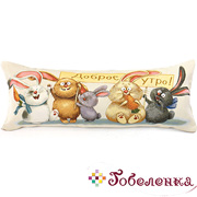 Декоративный чехол из гобелена Доброе/недоброе утро (кролики) 32х85 см Декоративный чехол из гобелена Доброе/недоброе утро (кролики) 32х85 см