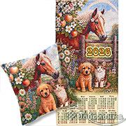 Набор:Гобеленовый календарь Лошадь 2026. Друзья 38х74 +/-2 см+ Наволочка декоративная Лошадь (друзья) 38х38 см(+/_2 см)