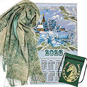 Подарочный набор:Гобеленовый календарь Зимний 38х64 +/-2 см+Сумочка для телефона на молнии гобелен Подкова на удачу 15х20 см+Палантин двусторонний Зимняя сказка- Шепот леса. 70х180 см (100% искусственный кашемир)