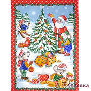 Полотенце кухонное Праздник к нам приходит 45х60 см (печать, хлопок 100%) Полотенце кухонное Праздник к нам приходит 45х60 см (печать, хлопок 100%)