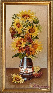 Гобелен картина Букет с Подсолнухами- 70х40 см (багет 2)