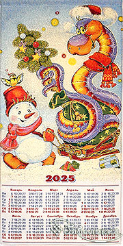 Гобеленовый календарь Снеговик 38х81 +/-2 см
