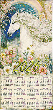 Гобеленовый календарь на год лошади 2026 -  Странник 38х76 +/-2 см