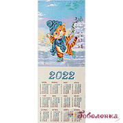 Календарь Тигр на коньках 32х96+/-2 см Календарь Тигр на коньках 32х96+/-2 см