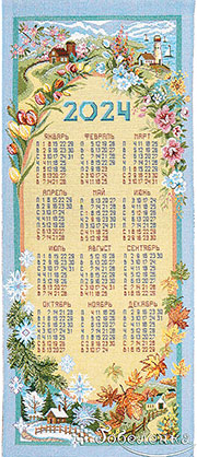Календарь Времена года 32х84 +/-2 см